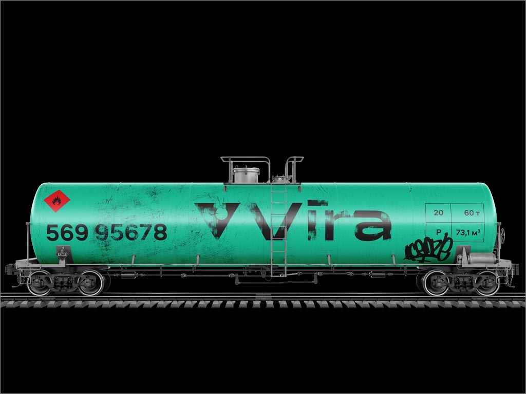 乌克兰维拉Vira润滑油公司品牌形象设计之油罐设计