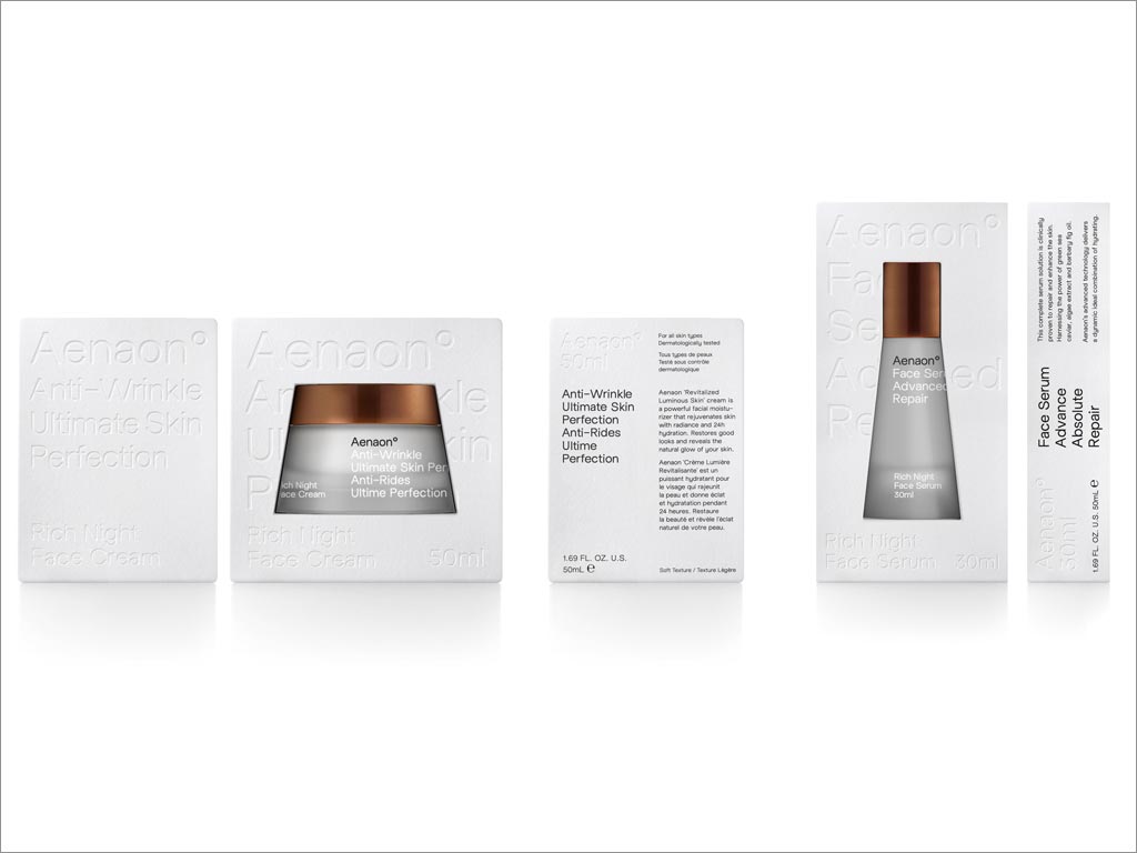 AENON化妆品包装盒设计之正面和侧面展示