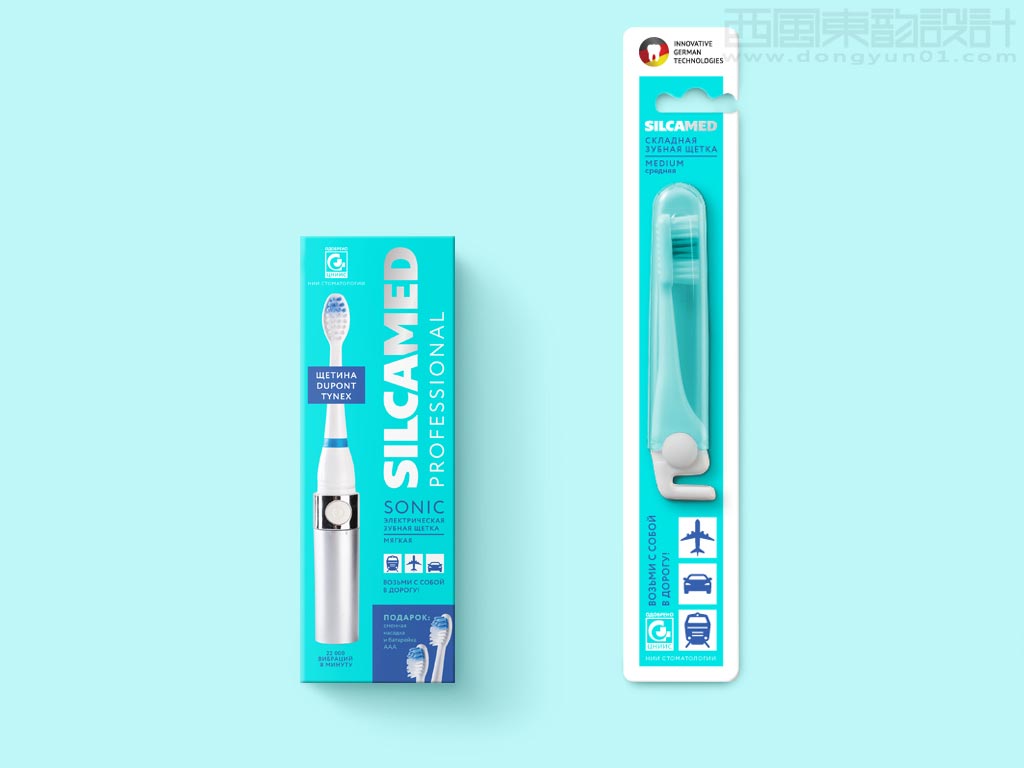 俄罗斯SilcaMed牙刷及口腔护理产品包装设计