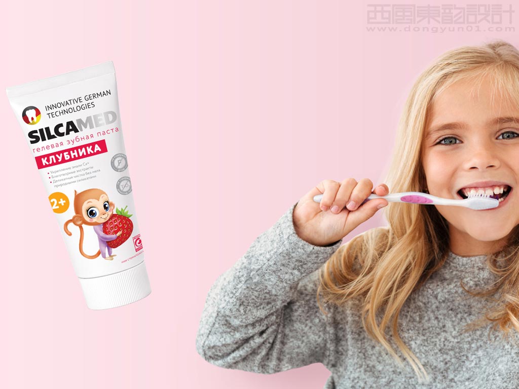 俄罗斯SilcaMed儿童牙膏包装设计