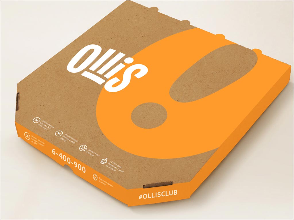 俄罗斯Ollis餐饮品牌形象设计之外卖餐盒设计