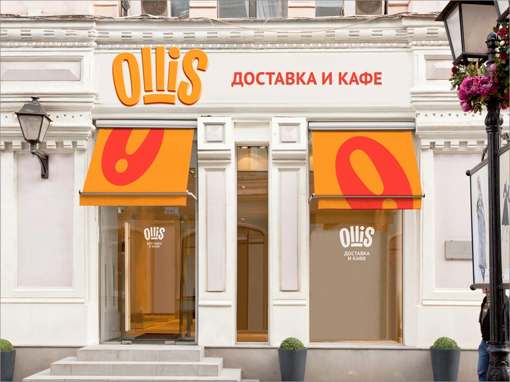 俄罗斯Ollis餐饮品牌形象设计之餐馆店面门头设计
