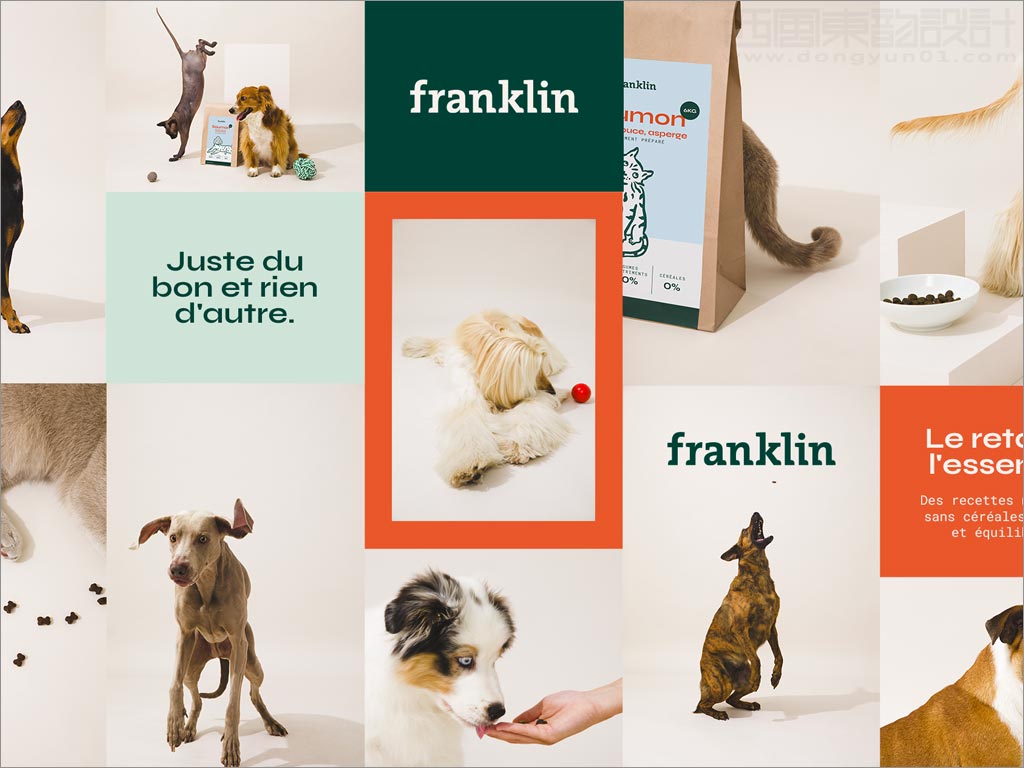 franklin宠物食品包装设计