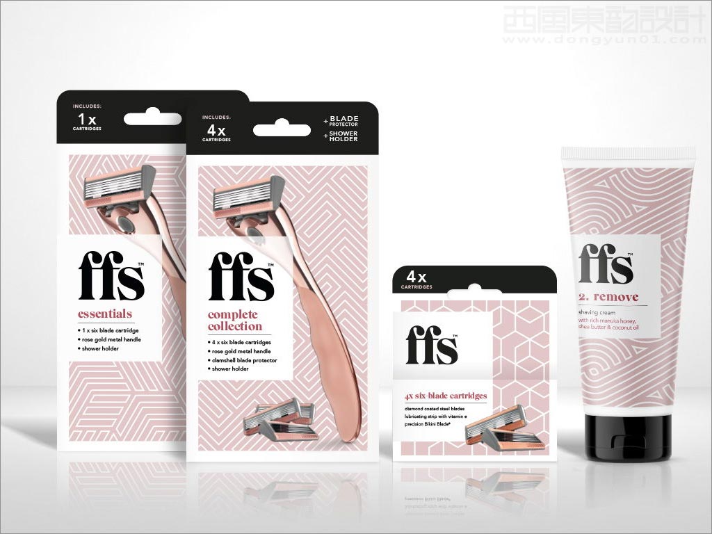 英国FFS女性剃须刀产品包装设计