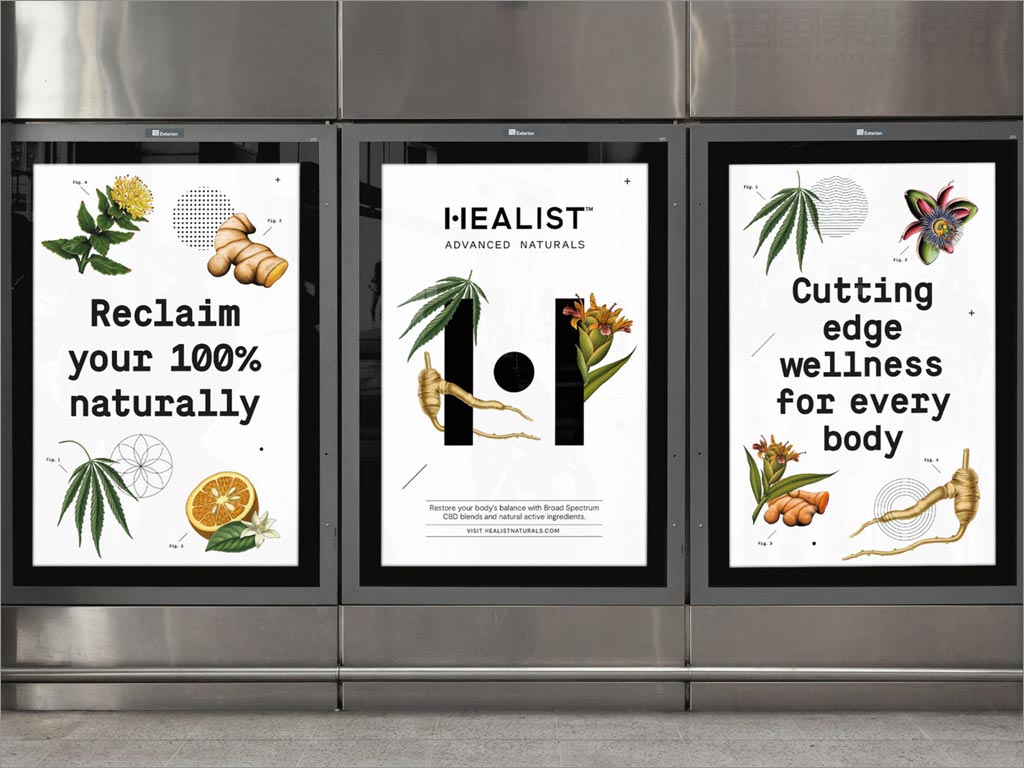 科学与自然完美融合的Healist保健品户外灯箱广告设计