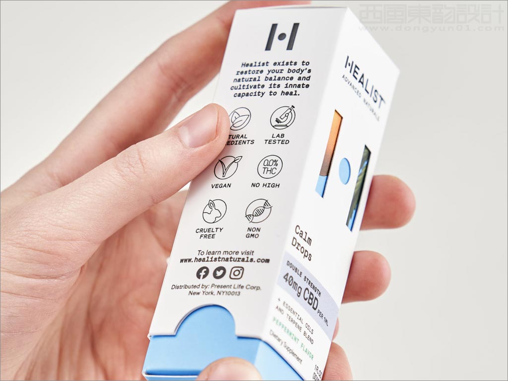 科学与自然完美融合的Healist保健品纸盒包装设计