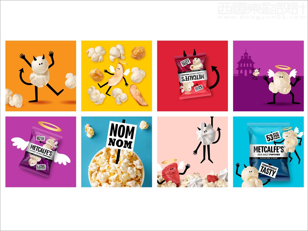 英国Metcalfe爆米花零食小吃卡通插图设计