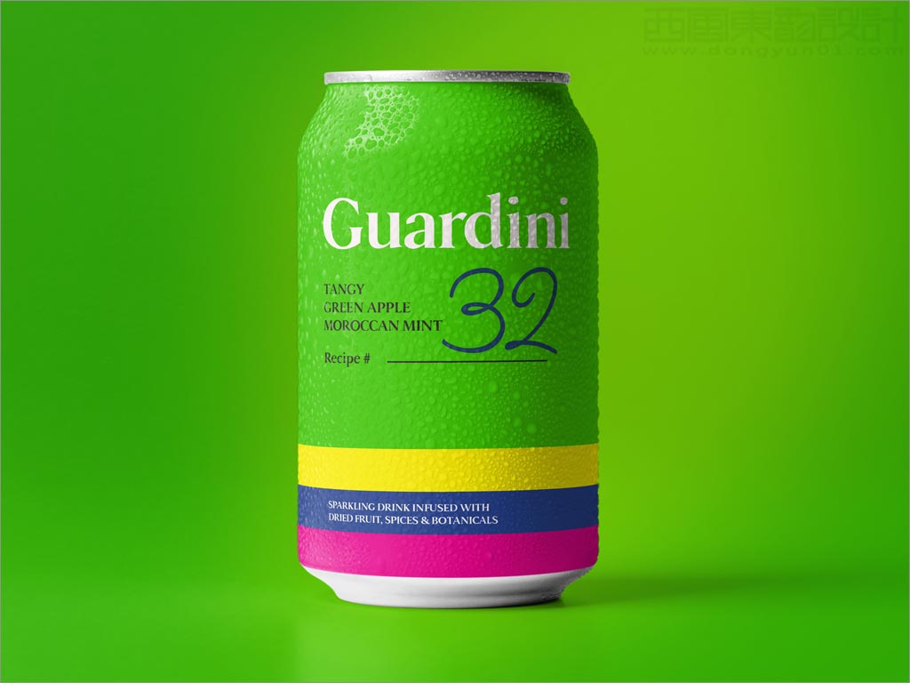Guardini苏打水易拉罐包装设计之正面