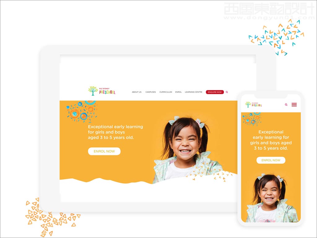 澳大利亚悉尼PLC幼儿园品牌形象设计之网站首页设计