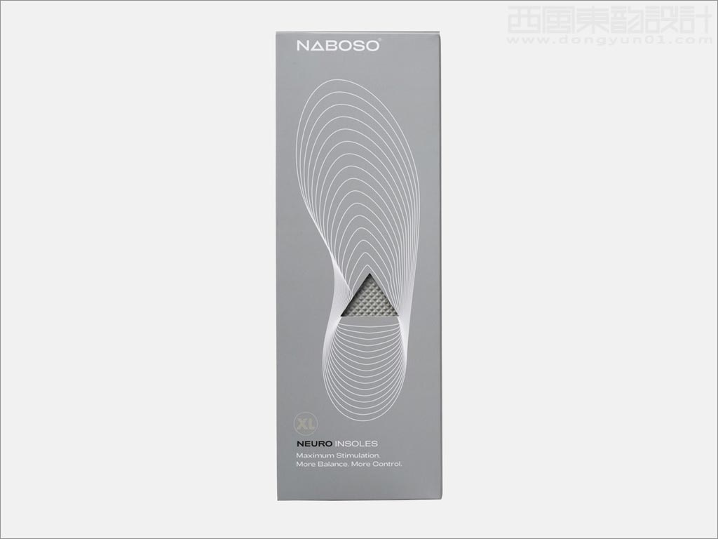 Naboso高科技鞋垫包装设计