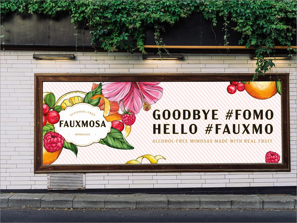 时尚的FAUXMO无酒精鸡尾酒户外广告设计