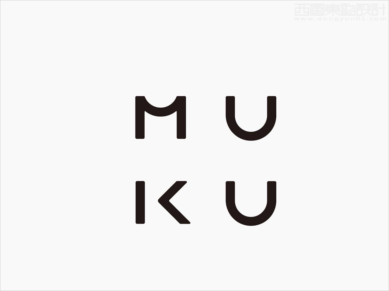 日本MUKU农产品品牌logo设计