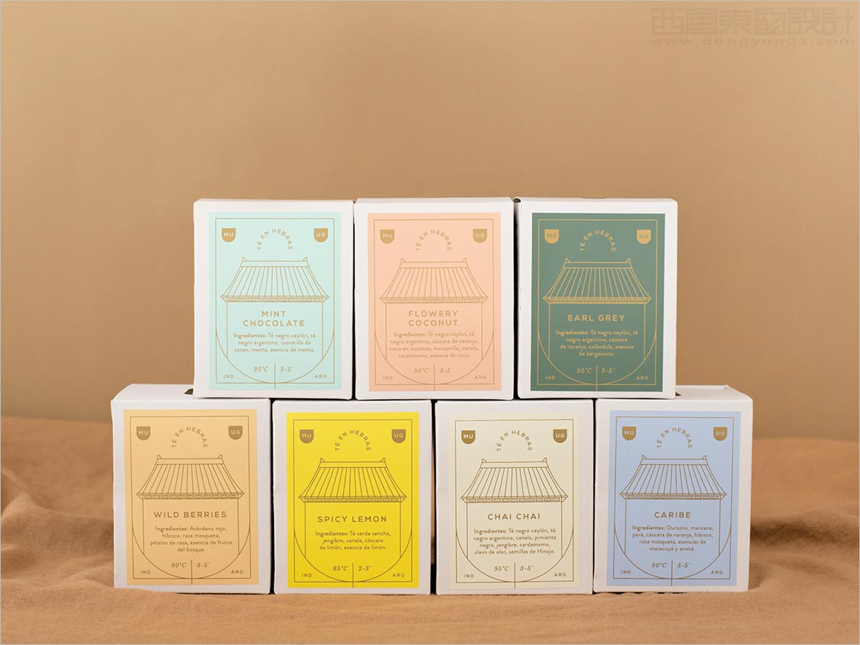 阿根廷MUUG茶叶盒包装设计