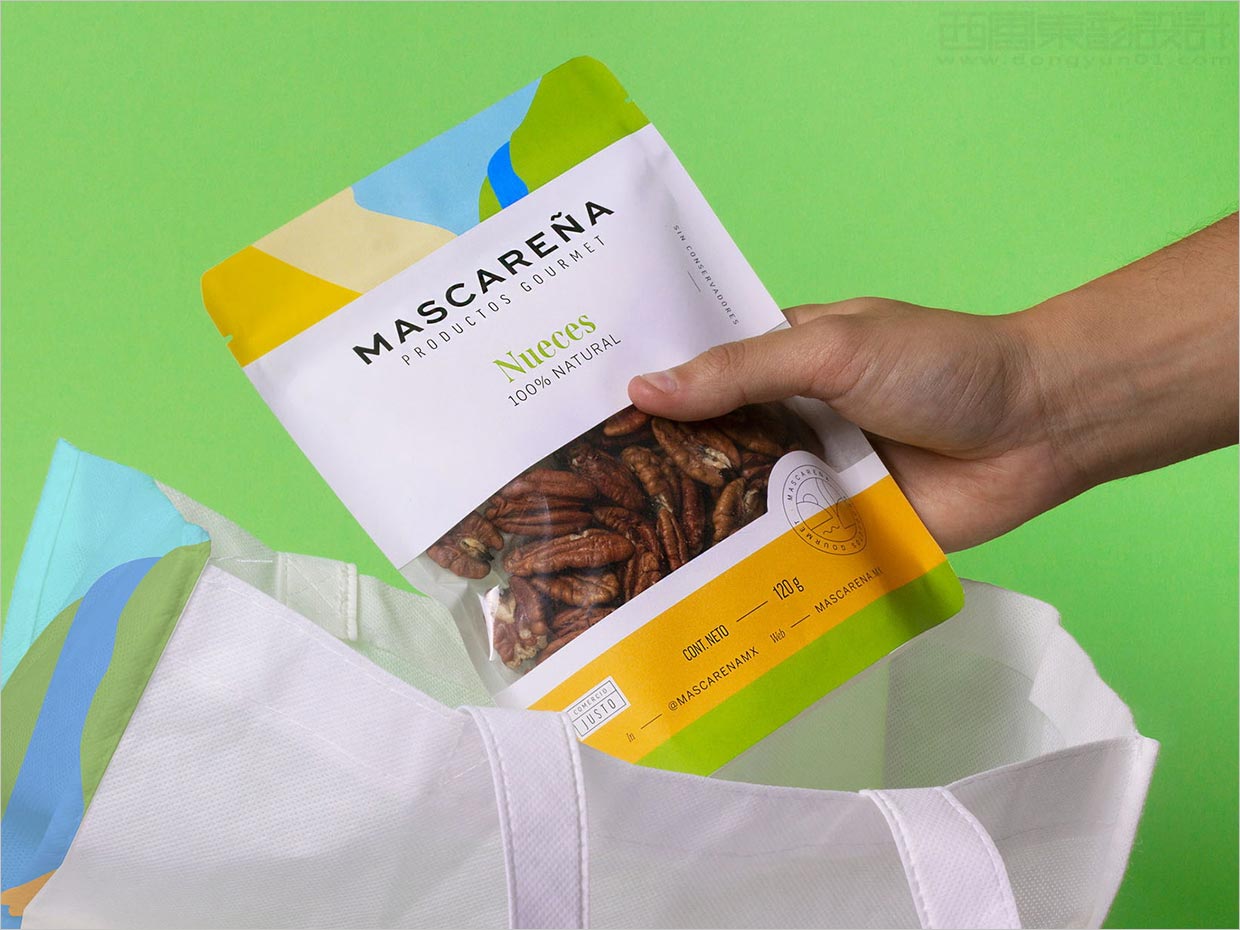 墨西哥Mascarena干果包装设计