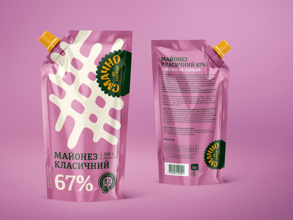 乌克兰Olkom蛋黄酱调味食品包装设计之正面与背面展示