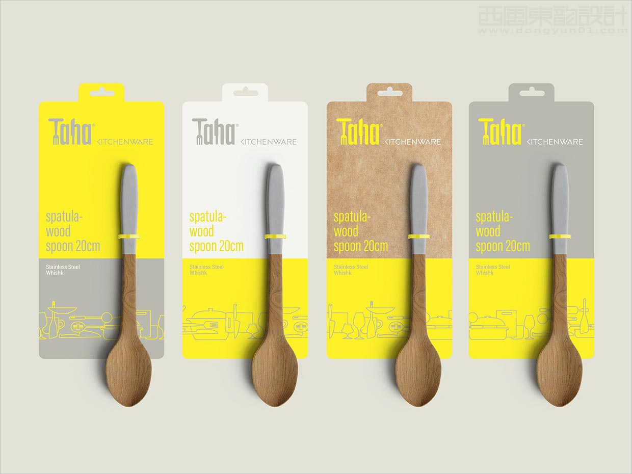 沙特阿拉伯Taha厨房用品炊具勺子包装设计
