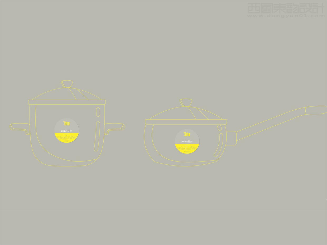 沙特阿拉伯Taha厨房用品炊具汤锅包装设计