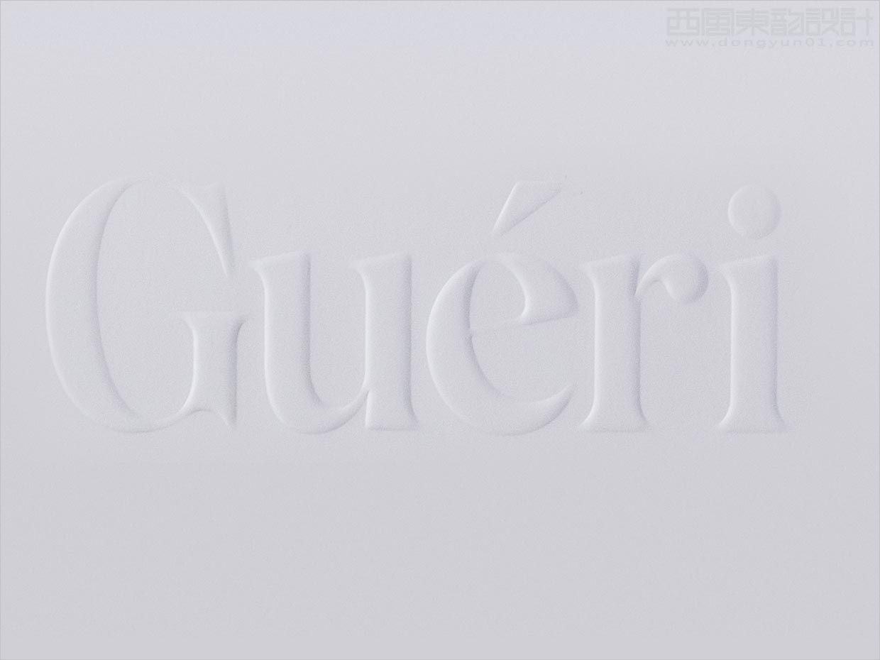 丹麦Gueri植物护肤品品牌logo设计