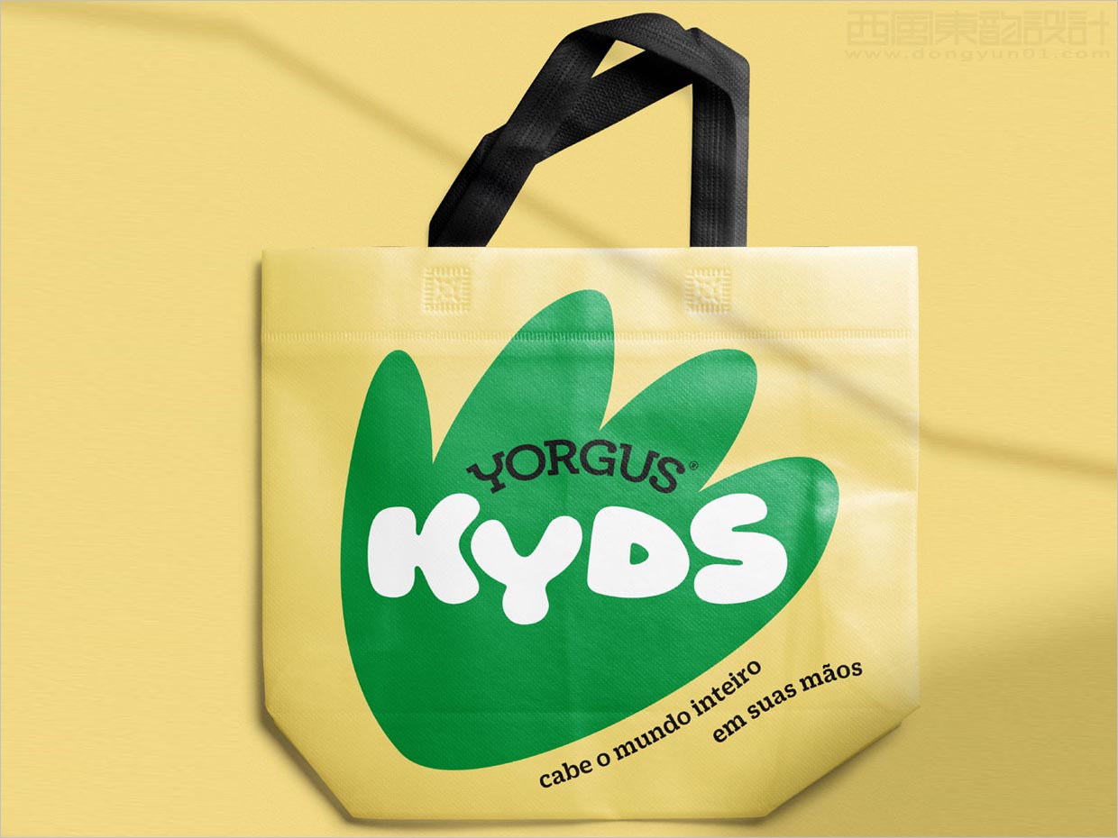 巴西YORGUS KYDS儿童酸奶手提袋设计