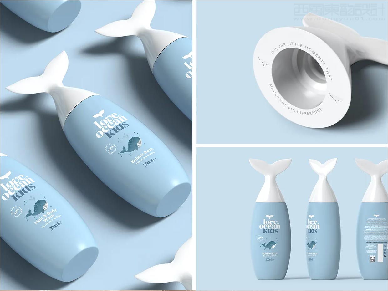 独特的Love Ocean儿童沐浴护肤日化用品包装瓶型设计