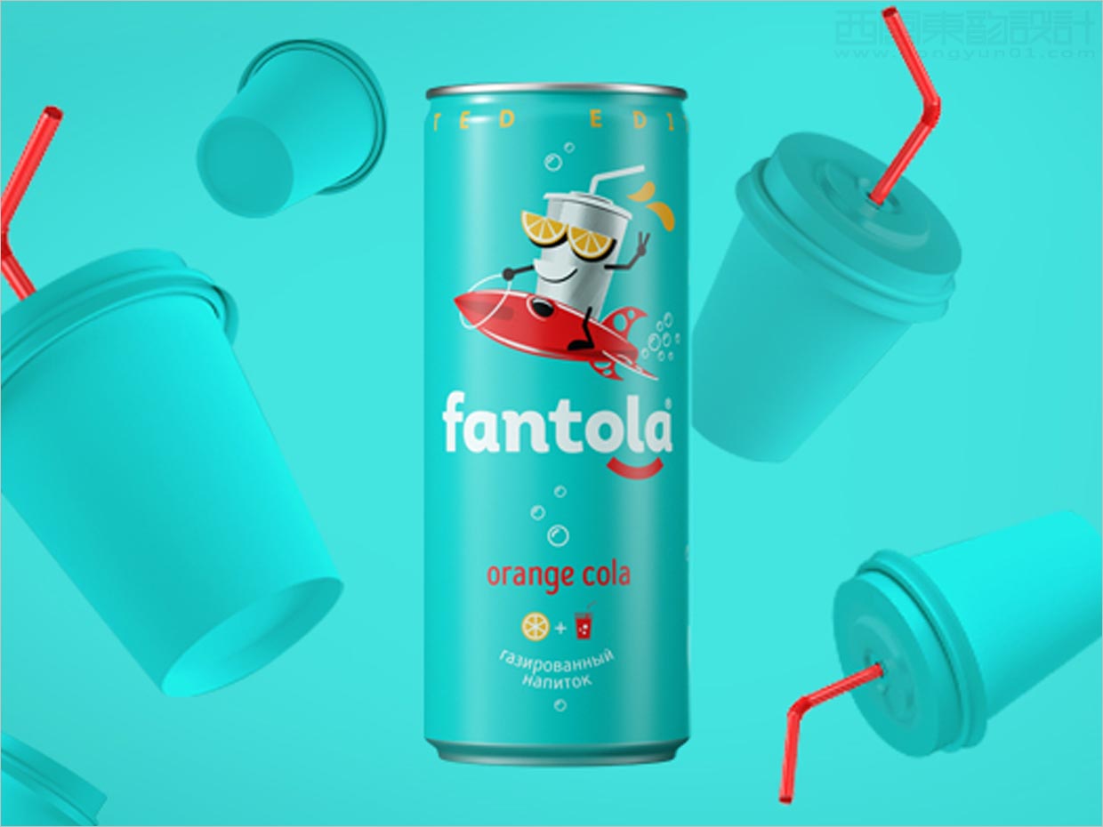 适合Z世代的俄罗斯Fantola软饮料包装设计