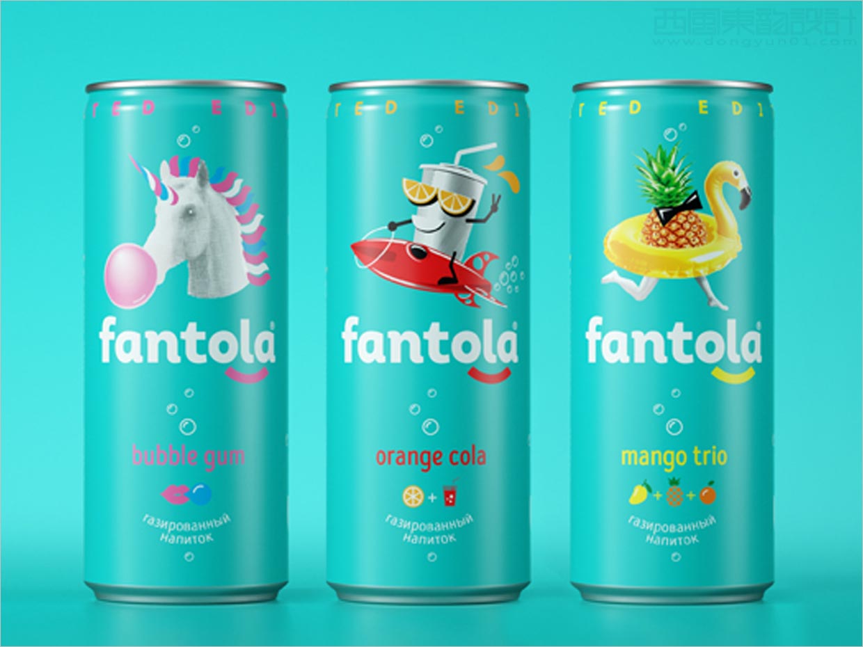 适合Z世代的俄罗斯Fantola软饮料包装设计