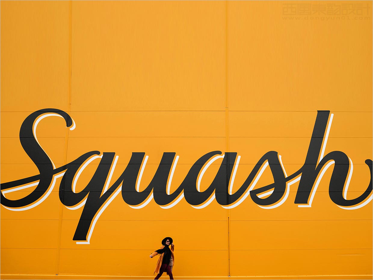 丹麦Tuborg Squash橙汁果汁饮料logo设计