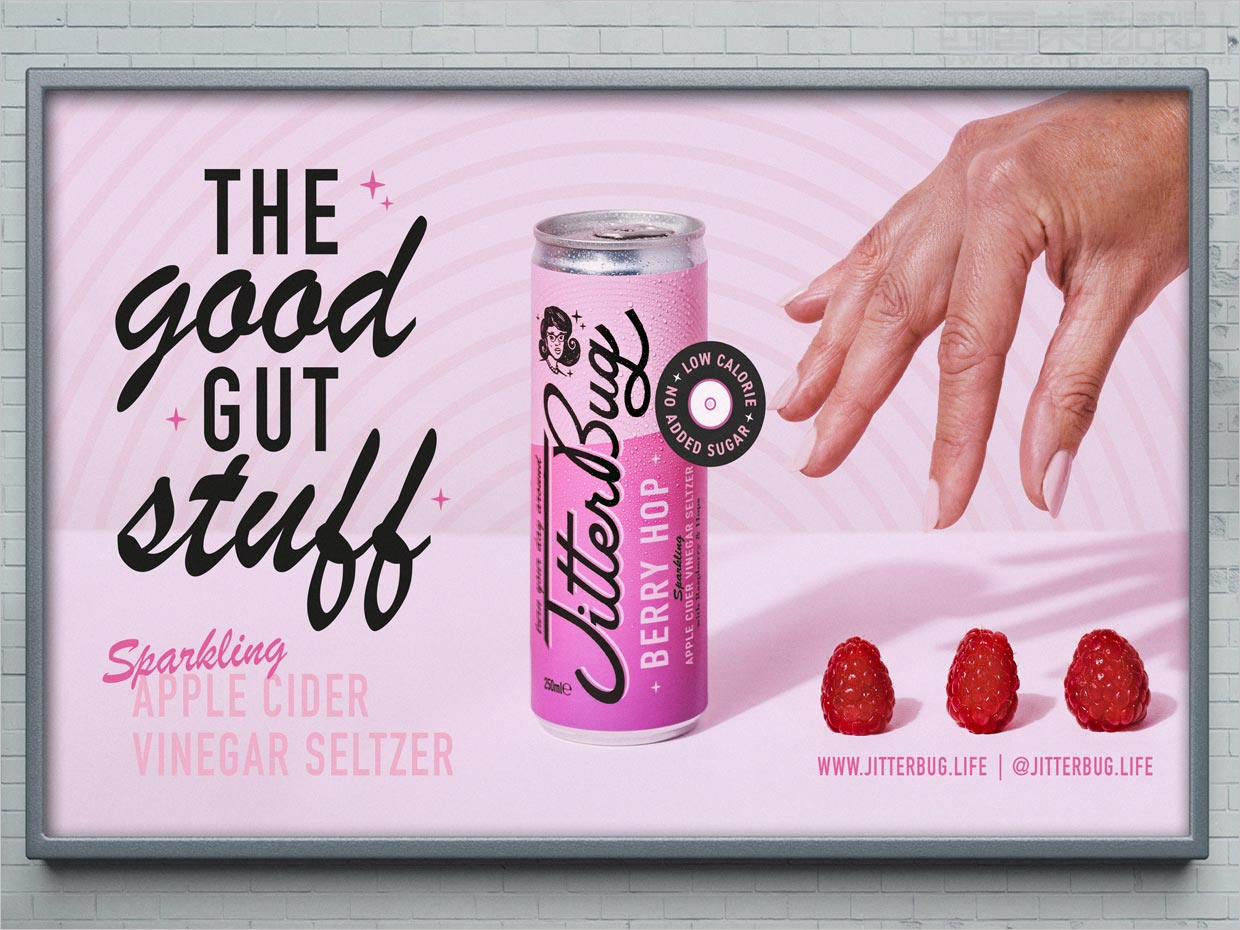 美国Jitterbug气泡苹果醋饮料海报设计
