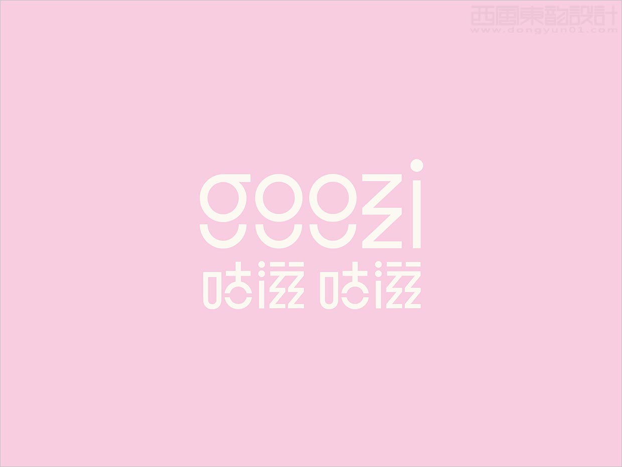 西班牙Goozi Goozi低度酒精米酒品牌logo设计