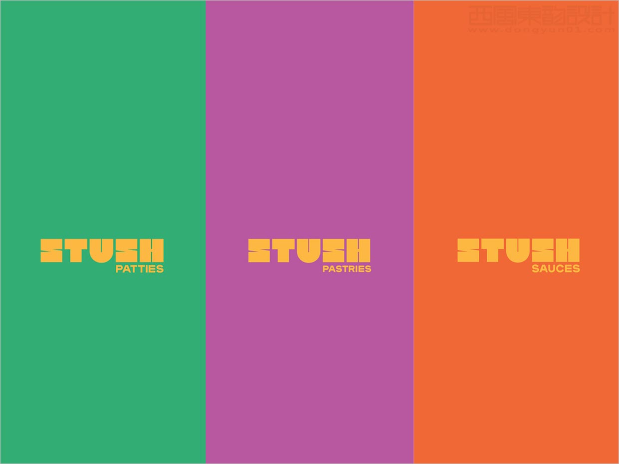 牙买加Stush黄油肉馅饼食品logo设计