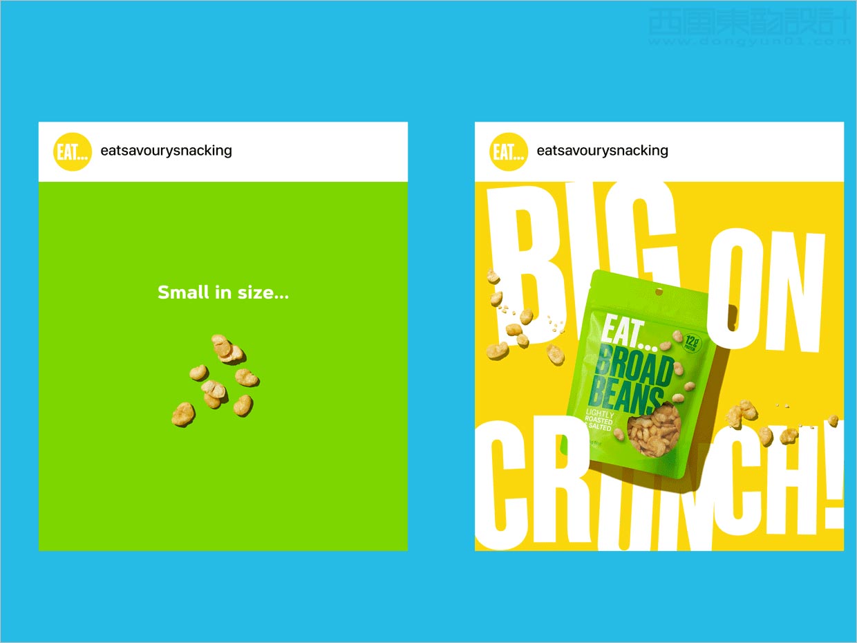 新西兰EAT...休闲零食小吃网站页面设计