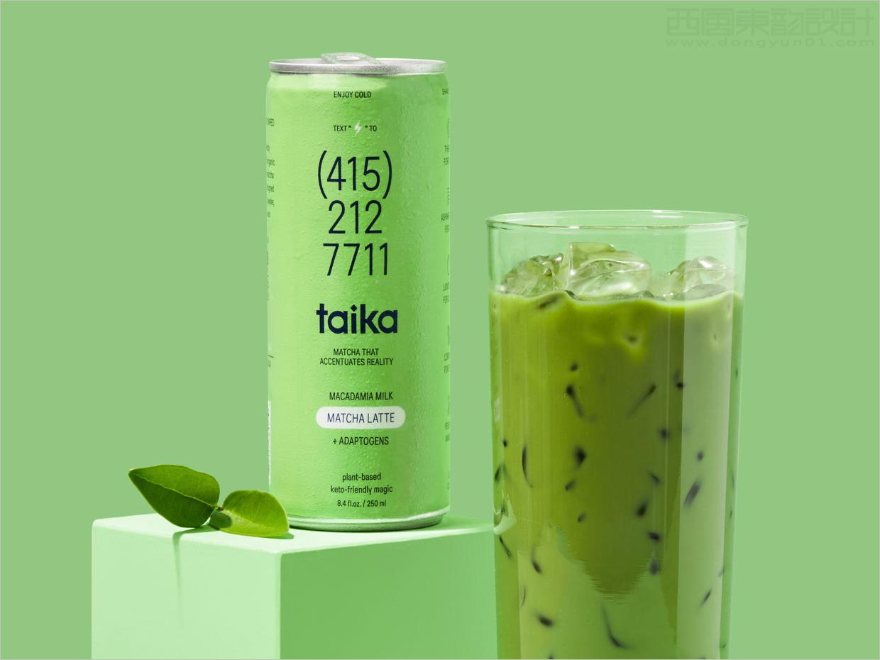 美国Taika抹茶拿铁饮料包装设计