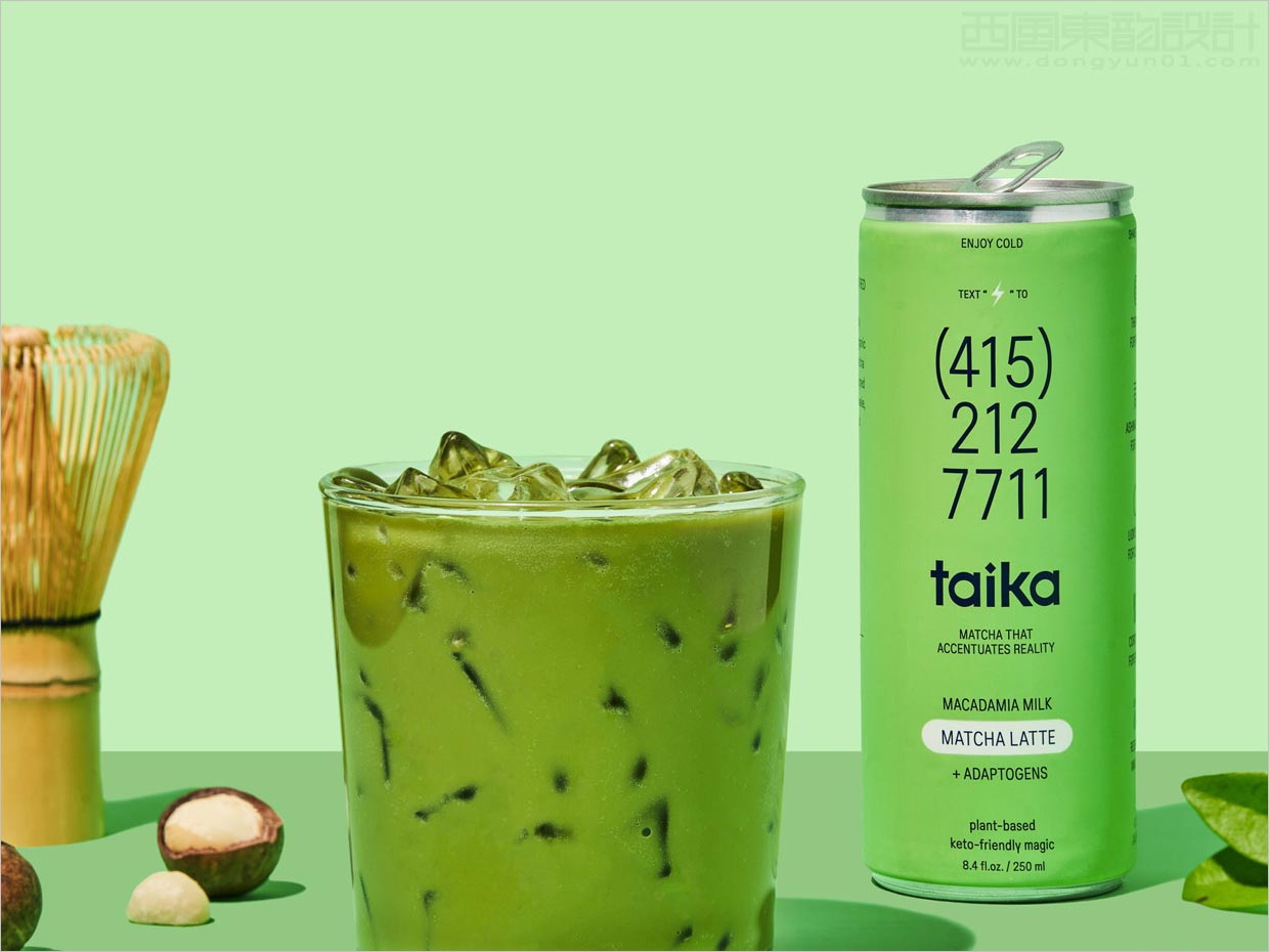美国Taika抹茶拿铁饮料包装设计