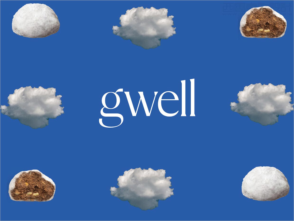 Gwell快消零食休闲食品logo设计