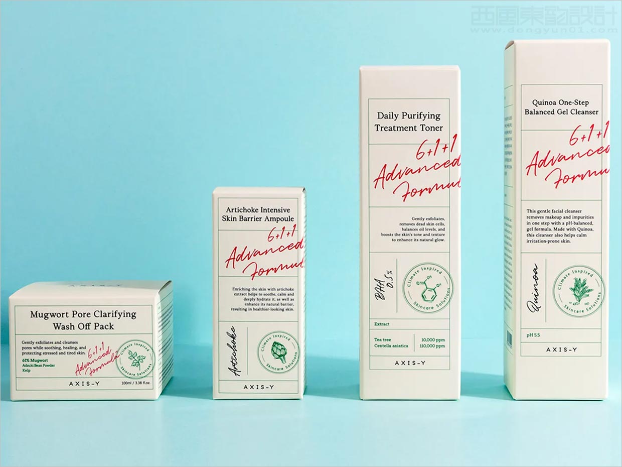 韩国AXIS-Y清洁美容化妆品纸盒包装设计
