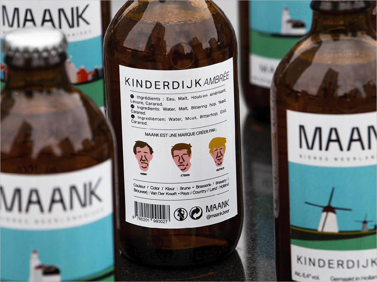 荷兰MAANK啤酒包装设计之实物照片